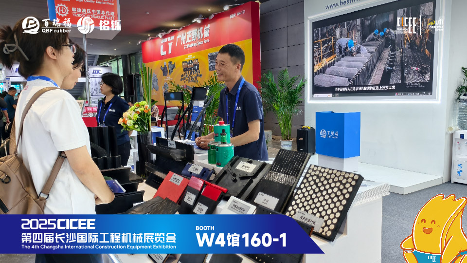長沙展現場照片-07.jpg